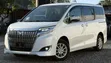 Toyota Esquire 2.0 FWD Ina Viti 7 Mwaka 2019 Nyeupe - 3