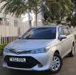 Toyota Corolla Fielder 1.5 Petrol FWD 2015 Silver - 2