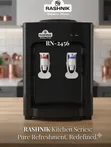 Dispenser ya Maji Nyeusi ya Moto na Baridi - Ya Mezani - 2
