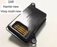 New Transmission Gearbox Strainer for Toyota Harrier, Voxy, Noah, Alphard - 1