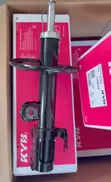Shock Absorbers za Mbele KYB kwa Toyota RAV4 Vanguard (3rd Gen) - 1