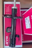 Shock Absorbers za Mbele KYB kwa Toyota RAV4 Vanguard (3rd Gen) - 2