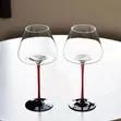Vikombe vya Mvinyo vya Burgundy Crystal vya Ubora - Seti ya 2 - 2