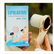 Epilator 2-in-1 Mashine ya Kuondoa Nywele na Ngozi Bila Maumivu - 1