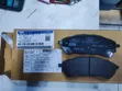 Brake Pads za Mbele na Nyuma za Ford Ranger Raptor (2018-2022+) - 2