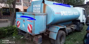 Mazda T4000 Water Lorry 2004