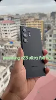 Samsung Galaxy S23 Ultra 256GB Nyeusi - 3