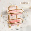 Luxury Double-Layer Wall Mounted Soap Holder - 2