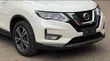 Nissan X-Trail 2.0 Petrol AWD 2019 White - 4
