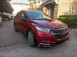 Honda Vezel 1.5 Hybrid SUV 2019 Maroon - 2