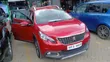 Peugeot 2008 1.2 PureTech (110 Hp) 2019 Nyekundu - 2