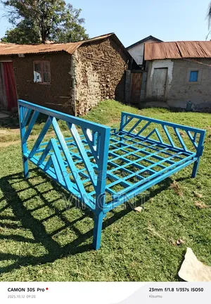 Kitanda cha Metallic Kipya 5x6