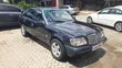 Mercedes-Benz E200 1990 Bluu - 1