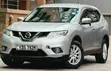 Nissan X-Trail 2017 Nyeupe - 1