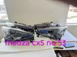 Mazda CX-5 2018 Xenon Headlights - 1