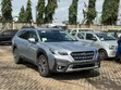 2023 Subaru Outback Premium AWD Silver - 2