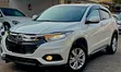 Honda Vezel 2020 Nyeupe - 2