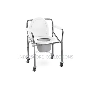 Foldable Commode Chair with Wheels (FS696)
