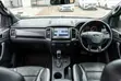 2020 Ford Ranger Raptor 2.0L Bi-Turbo Diesel - 5