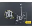 Heavy Duty TV Ceiling Mount 32-75 Inch Model T560-15 - 1