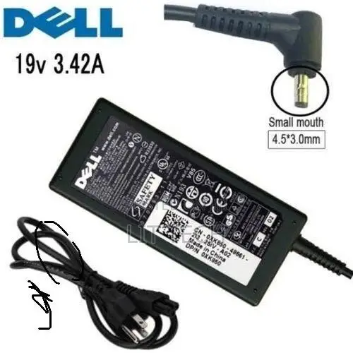 Dell Inspiron 65W Laptop Adapter (Small Pin) - 1