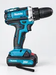 Rechargeable Cordless Impact Drill Set with 2 Batteries - 1