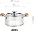 2 Wooden Handle High Boron Glass Cookware 2.5L - 2