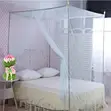 Four Stand Mosquito Net - 2