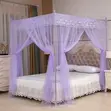 Home Interiors Purple & Pink Mosquito Net - 1