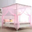 Home Interiors Purple & Pink Mosquito Net - 2