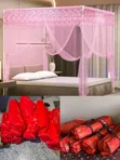 Neti ya Kitanda ya Canopy yenye Viwiko Vinne - 1