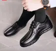 Viatu vya Wanaume vya Classic Casual vya Kufunga - 3