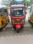 TVS 2023 Red Three-Wheeler - 1
