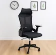 Kiti cha Ofisi cha Ergonomic Nyeusi cha Ubora cha Highback H6t - 2
