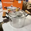 2.5L Glass Cooking Pot with Heat-Resistant Handles - 1