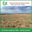 15 Acres Land for Sale in Narok Suswa - 4