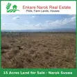 15 Acres Land for Sale in Narok Suswa - 5