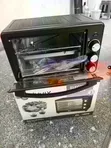 Nunix 20L Electric Oven - 1280W Countertop - 1