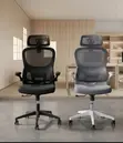 Executive Fabric Orthopedic Office Chair - 1