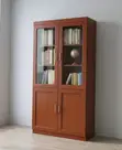 Kabati la Ofisi la Mbao la Mahogany Milango 2 - 5