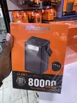 Amaya 80000mAh 22.5W Power Bank - 3
