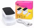 Q8 Portable UV/LED Nail Lamp - 1