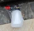 Adjustable High-Pressure Snow Foam Cannon 1L - 1