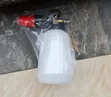Adjustable High-Pressure Snow Foam Cannon 1L - 2
