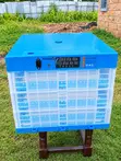 192 Egg Automatic Incubator (AC/DC) - 2