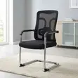 Kiti cha Mkutano cha Executive Mesh - 1