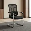 Kiti cha Mkutano cha Executive Mesh - 3