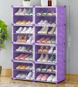 High Quality Portable Plastic Shoe Rack Organizer - 4