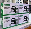 20W Rechargeable Lamp NV-H02 - 2