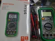 Mastech MY64 Digital Multimeter - 1